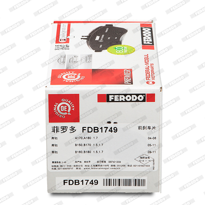 Brake Pad Set, disc brake - FDB1749 FERODO