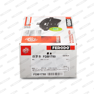 Brake Pad Set, disc brake - FDB1750 FERODO