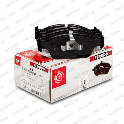 Brake Pad Set, disc brake - FDB1751 FERODO