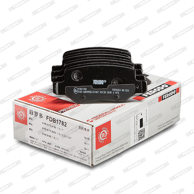 Brake Pad Set, disc brake - FDB1782 FERODO