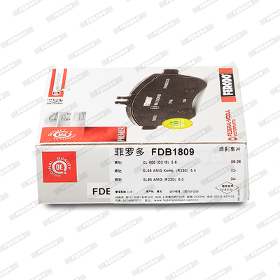 Brake Pad Set, disc brake - FDB1809 FERODO