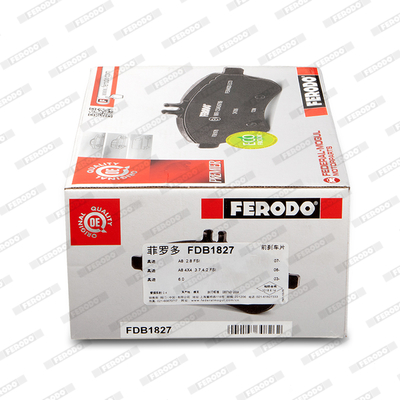 Brake Pad Set, disc brake - FDB1827 FERODO