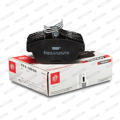 Brake Pad Set, disc brake - FDB1838 FERODO