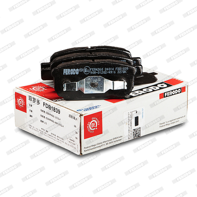Brake Pad Set, disc brake - FDB1839 FERODO