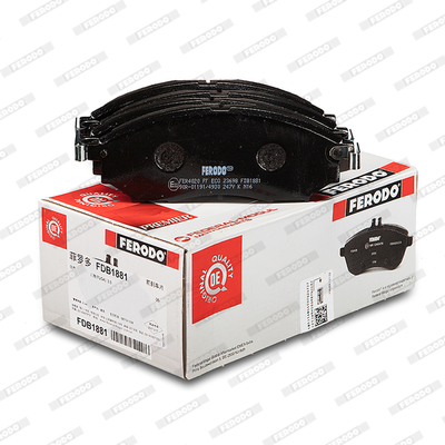 Brake Pad Set, disc brake - FDB1881 FERODO