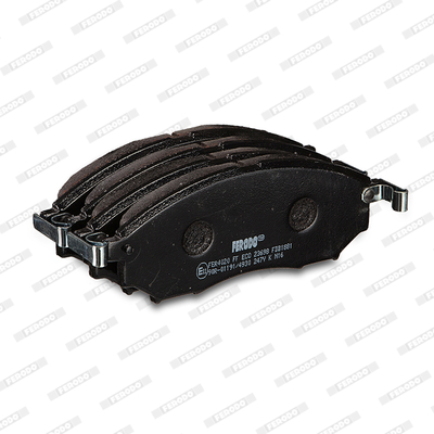 Brake Pad Set, disc brake - FDB1881 FERODO