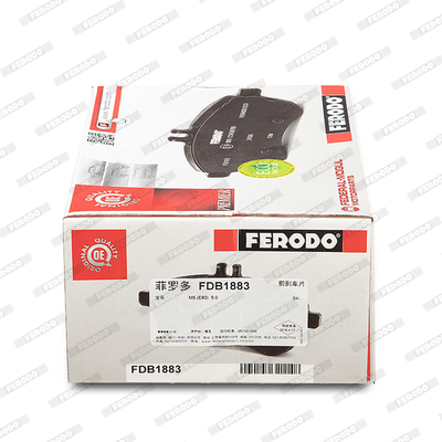 Brake Pad Set, disc brake - FDB1883 FERODO