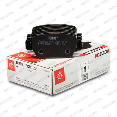 Brake Pad Set, disc brake - FDB1933 FERODO