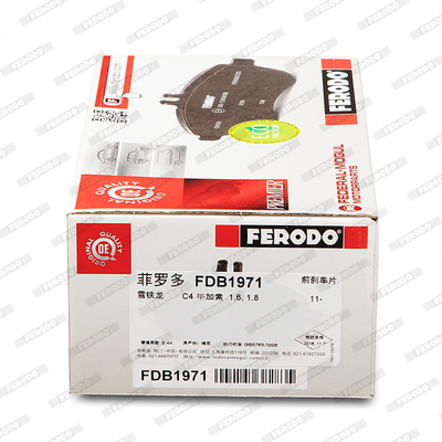 Комплект тормозных колодок, дисковый тормоз - FDB1971 FERODO