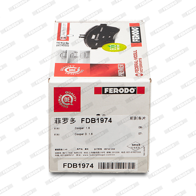 Brake Pad Set, disc brake - FDB1974 FERODO