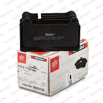 Brake Pad Set, disc brake - FDB1996 FERODO