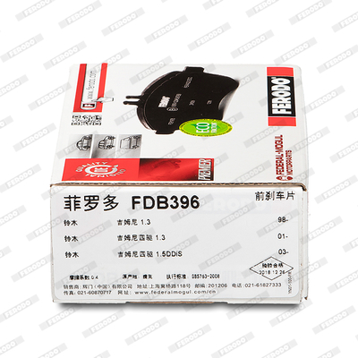 Brake Pad Set, disc brake - FDB396 FERODO