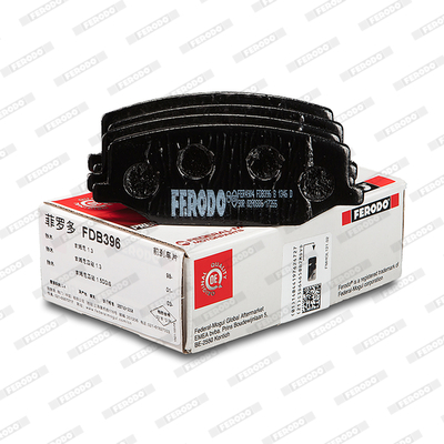 Brake Pad Set, disc brake - FDB396 FERODO
