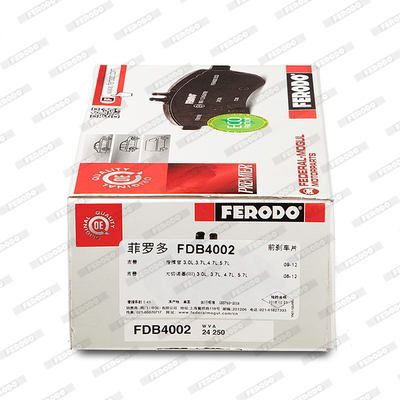 Комплект тормозных колодок, дисковый тормоз - FDB4002 FERODO