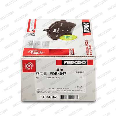 Brake Pad Set, disc brake - FDB4047 FERODO