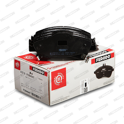 Brake Pad Set, disc brake - FDB4047 FERODO