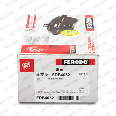 Комплект тормозных колодок, дисковый тормоз - FDB4052 FERODO
