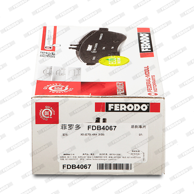 Brake Pad Set, disc brake - FDB4067 FERODO