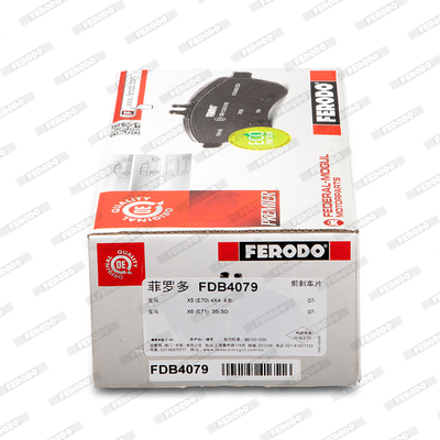 Brake Pad Set, disc brake - FDB4079 FERODO