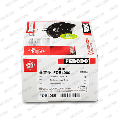 Kit pastiglie freno, Freno a disco - FDB4080 FERODO