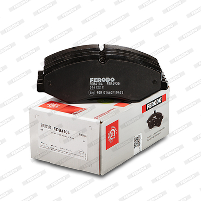Brake Pad Set, disc brake - FDB4104 FERODO
