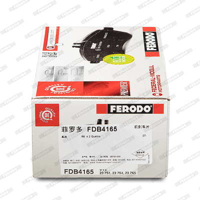 Kit pastiglie freno, Freno a disco - FDB4165 FERODO