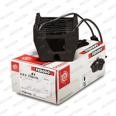 Kit pastiglie freno, Freno a disco - FDB4165 FERODO