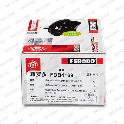 Kit pastiglie freno, Freno a disco - FDB4169 FERODO