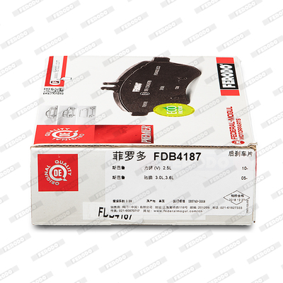 Brake Pad Set, disc brake - FDB4187 FERODO