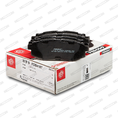 Brake Pad Set, disc brake - FDB4187 FERODO