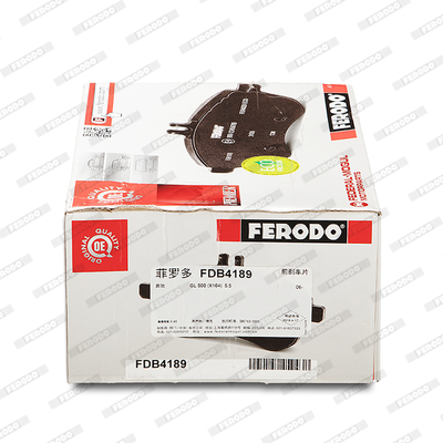 Комплект тормозных колодок, дисковый тормоз - FDB4189 FERODO