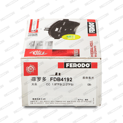 Brake Pad Set, disc brake - FDB4192 FERODO