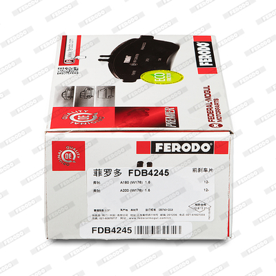 Brake Pad Set, disc brake - FDB4245 FERODO