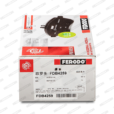 Brake Pad Set, disc brake - FDB4259 FERODO