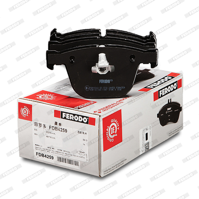 Brake Pad Set, disc brake - FDB4259 FERODO