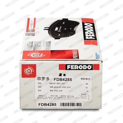 Brake Pad Set, disc brake - FDB4285 FERODO
