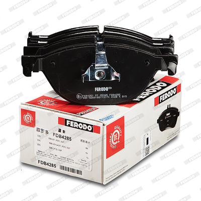 Brake Pad Set, disc brake - FDB4285 FERODO