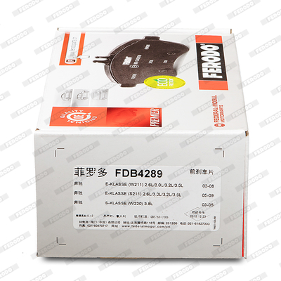 Brake Pad Set, disc brake - FDB4289 FERODO