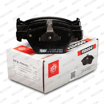 Brake Pad Set, disc brake - FDB4289 FERODO
