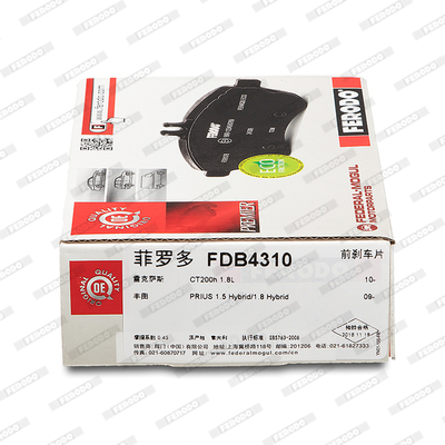 Комплект тормозных колодок, дисковый тормоз - FDB4310 FERODO