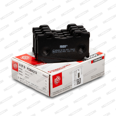 Brake Pad Set, disc brake - FDB4312 FERODO