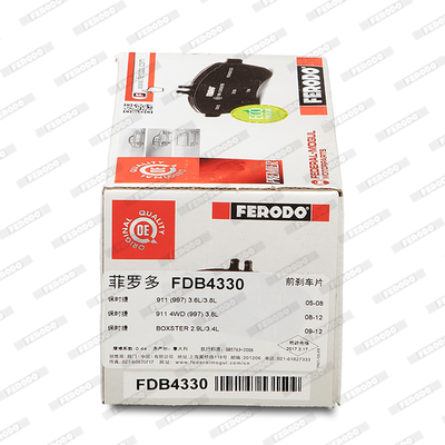Brake Pad Set, disc brake - FDB4330 FERODO