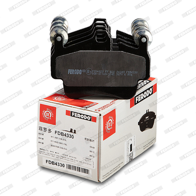 Brake Pad Set, disc brake - FDB4330 FERODO