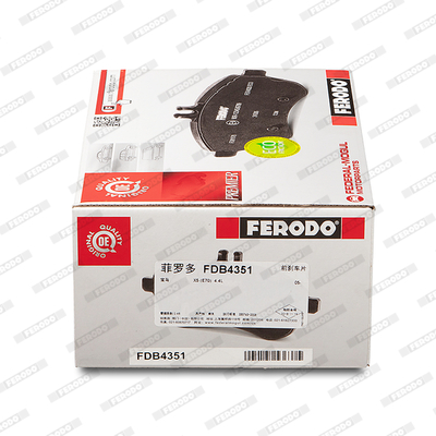 Комплект тормозных колодок, дисковый тормоз - FDB4351 FERODO