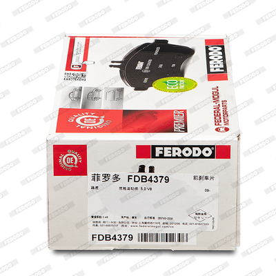 Brake Pad Set, disc brake - FDB4379 FERODO