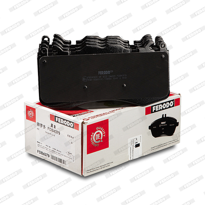 Brake Pad Set, disc brake - FDB4379 FERODO