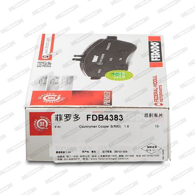 Brake Pad Set, disc brake - FDB4383 FERODO