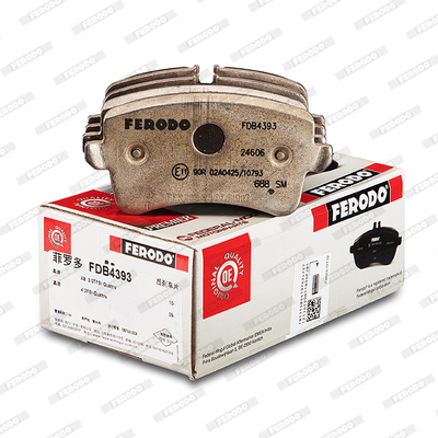 Brake Pad Set, disc brake - FDB4393 FERODO