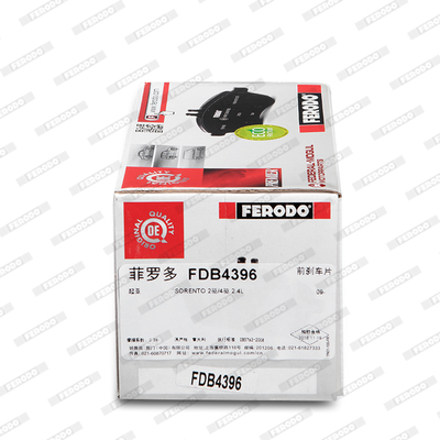 Brake Pad Set, disc brake - FDB4396 FERODO