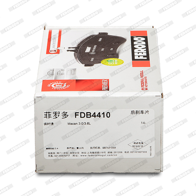 Brake Pad Set, disc brake - FDB4410 FERODO